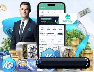 k1体育 APP 深度功能 | K1Sports